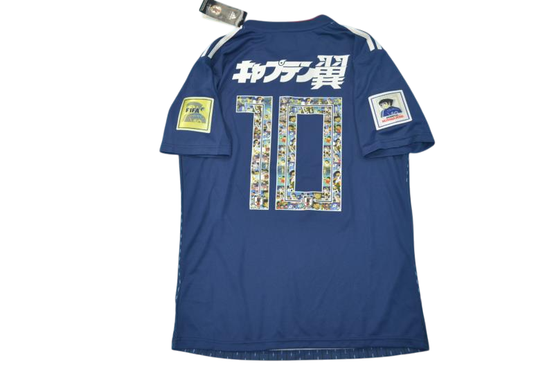 JERSEY ANIME JAPON CAPITAN TSUBASA