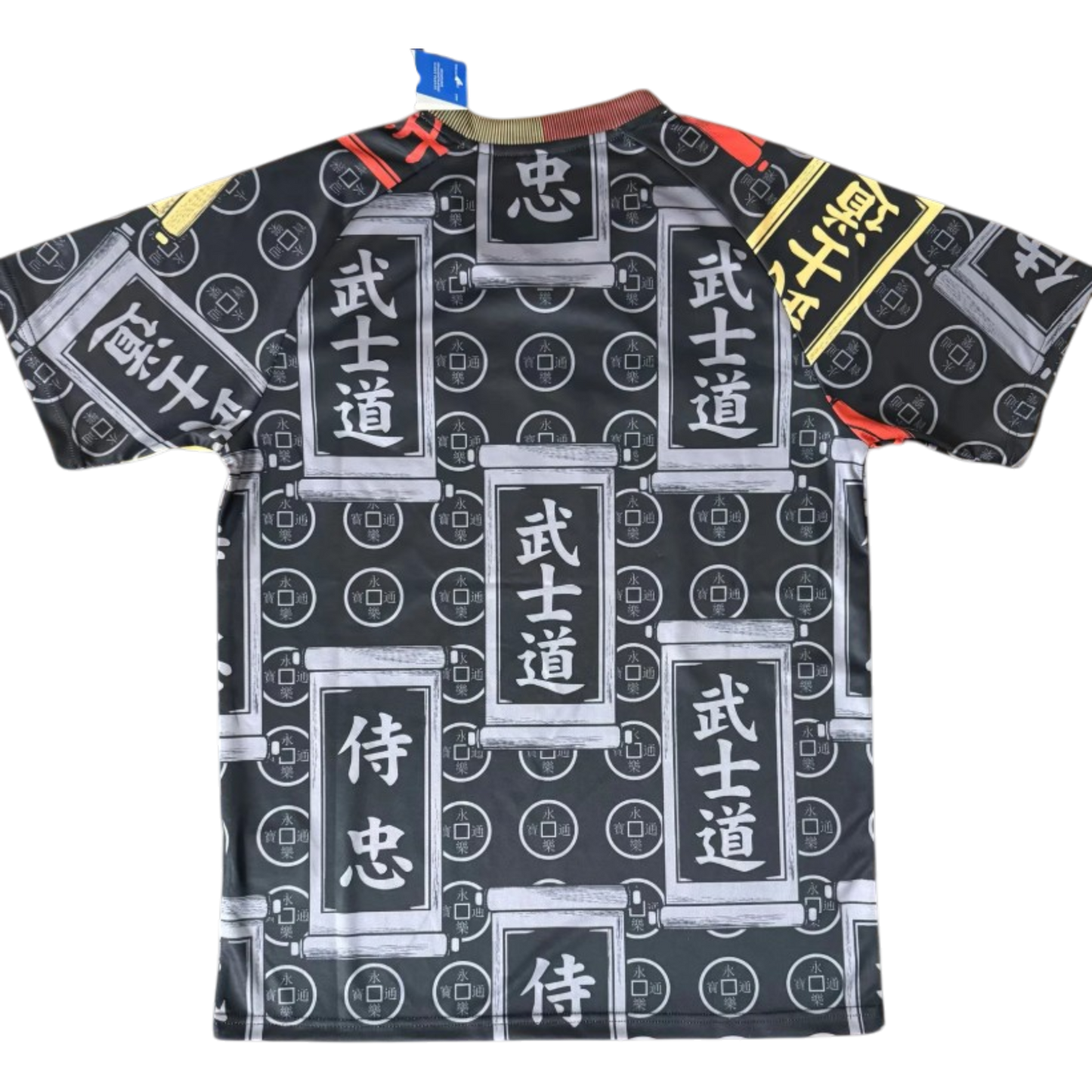 JERSEY ANIME JAPON