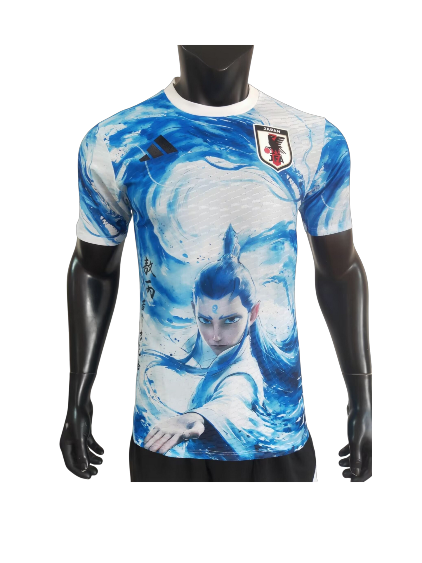JERSEY ANIME JAPON NEZHA