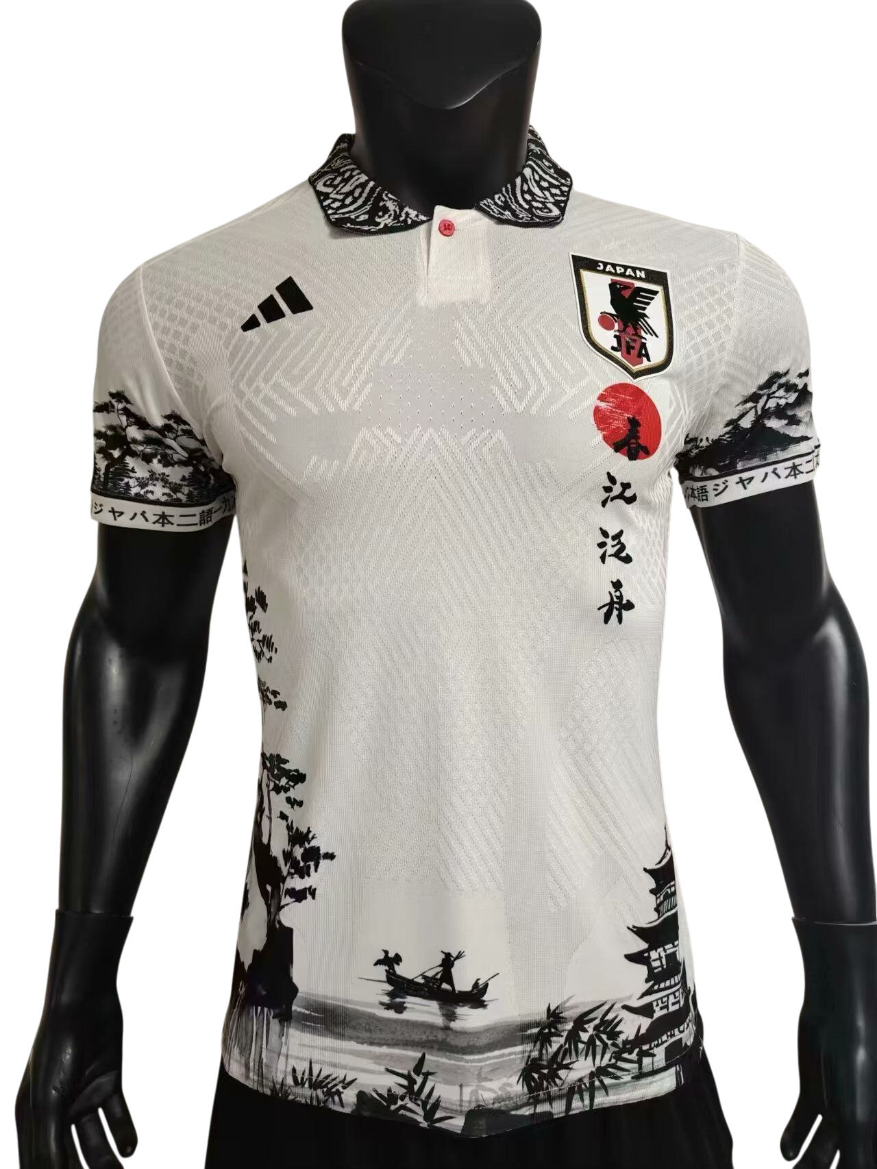 JERSEY ANIME JAPON ESPECIAL
