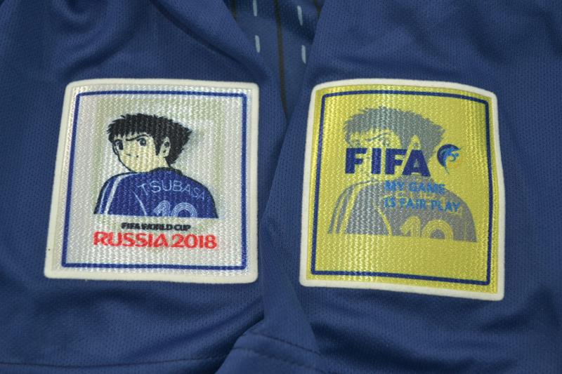 JERSEY CAPITAN TSUBASA PARA NIÑOS