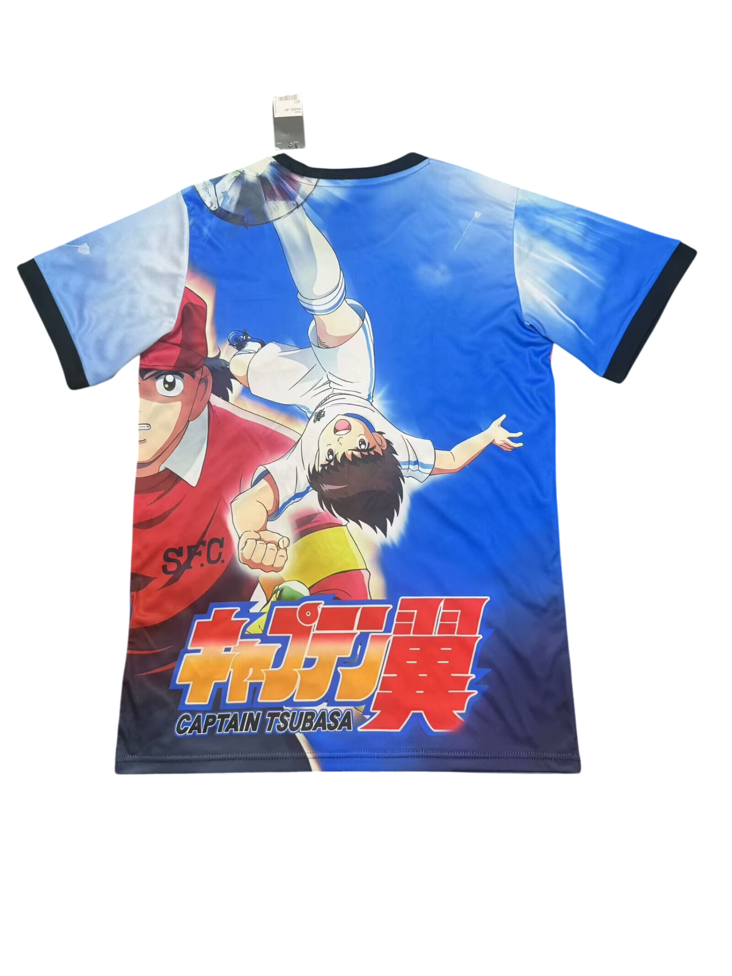 JERSEY ANIME JAPON CAPITAN TSUBASA 4